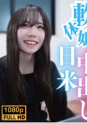 [No] Manpisu Digest Part 2