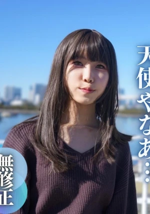 進化した闇堕ち地下アイドル。自身の顔より大きいディルドに困惑。〜ゴッくんもしちゃいました〜