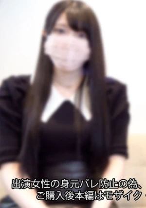 【本編顔出し】大量潮吹きグラマースレンダーが連れてきた幻のイキまくりムスメ