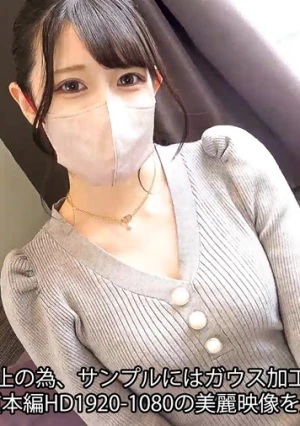 ポニーテールが似合いすぎる清楚系な潮吹きムスメ」と大量潮吹き生中出し性交♥第2弾！