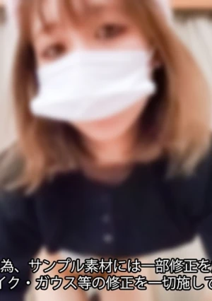 中出しされた未処理マ◎コを懸命にシャワーで流し、涙を浮かべながら口内射精された口を念入りに清めようとする苦が、鬼畜な男に弄ばれた一部始終