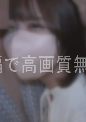 って言い訳で実はむっつり変態さんでした。何でも言うことを聞く洪水おまんこ。美尻に魅了され、バックで前後に動いて貰ったら良すぎてそのまま中出したった。♡両想い