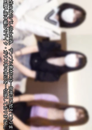 【ペリカ乱交アヘ×2忘年会】まさにハーレム♥女3人VS男2人でハメまくりパーティー