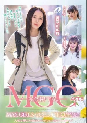 MGC ACT.5 MAX GIRLS COLLECTION 2024