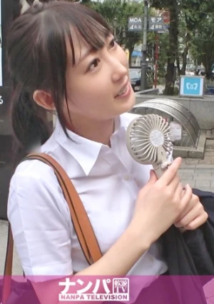 マジ軟派、初撮。 2009 可愛いOLさんを蒸し風呂状態の新宿でナンパ！スーツをビシッと着こなす見た目とは裏腹に蓋を開ければ天然どすけべちゃん！メリハリボディからスコールのごとく大量潮吹き！！