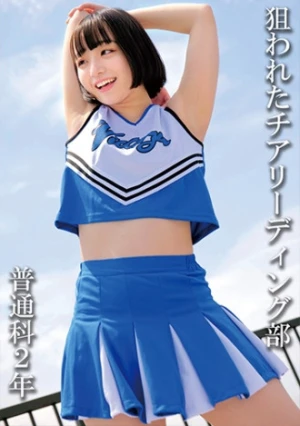 普通科2年：(仮)Mさん