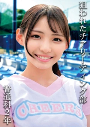 普通科2年：(仮)Rさん