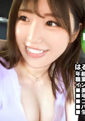 【中出し懇願娘】美白なGカップ水泳インストラクターを彼女としてレンタル！口説き落として本来禁止のエロ行為までヤリまくった一部始終を完全REC！抱き心地最高のG乳BODY！「生がイイ」生ハメおねだりでハメればとめどなく潮を吹きまくる絶頂どエロ娘！！際限なくイカせまくって最後はきっついパイパンマ●コに濃厚中出し！！