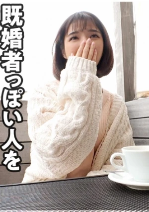 【天使な小悪魔】スレンダー美乳のコンカフェ店員が逆ナンパ！！禁断の寝取りドキュメント！！この笑顔に癒される事間違い無し！！マジ惚れ注意の透明感MAX美少女が小悪魔テクで男を誘惑しまくるっ！！【NTRリバース】