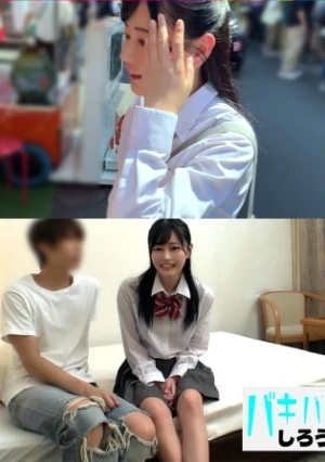 【透き通る美少女！！性春エチョナ登場！！】掟破りの制服デートでカウパー氏線液ダダ洩れ！！極上スレンダー美ボディの感度も…上の上の極上！！引き締まった青春プリプリ美尻の生チンピストン爆裂ハメ撮りは流石に遺憾すぎ！？【バキバキしろうと_05】