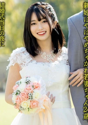 【結婚式直後NTR】新婚ほやほやめちゃかわ若妻ちゃん24歳。結婚式当日の夜に部屋を抜け出しイケメン出張ホストと生ハメ浮気！！意識ぶっ飛び白目晒すガチアクメ絶頂孕ませ中出し！！【旦那かわいそう】