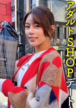 ルイ(27) 素人ホイホイ・素人ホイホイペット・素人・お姉さん・セフレ・巨乳・スレンダー・野外・露出・羞恥・おもちゃ・コスプレ・ハメ撮り