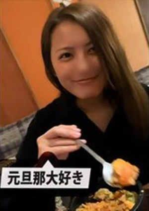 元旦那大好き博多美人妻と3泊4日の種付け不倫旅行第2弾！騎乗位の腰振りで強制的に搾り取られ生中出しwチャイナコスを着た人妻に甘サドで責められるw