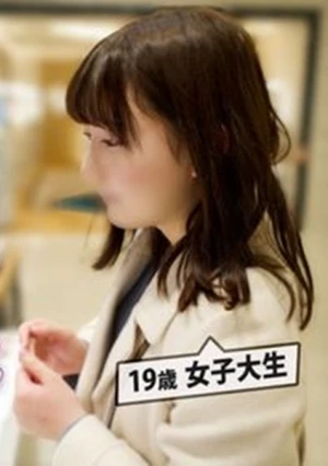 Watch One More Video Of Your Choice For Free!? A Super Value New Year's Gift Special Project!! Please See The Product Description For Details M(_ _\) M