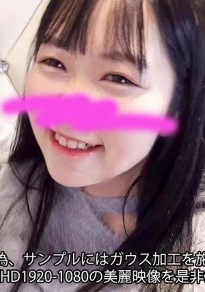 爆乳で保育士の23歳♥奨学金完済の為に童貞君に性の手解きをする一部始終をカメラで収録【口内1+膣内2=3連続射精】