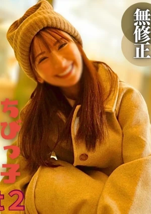 【顔出し】 『カップルみたいだね』♡乱れに乱れ♡濃厚プライベート級SEX。もはや流。出。モノ。。。初めてのハメ撮り