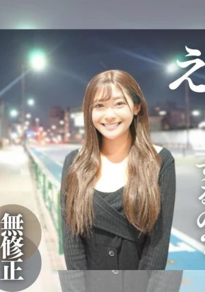 【顔出し】 公園公開SEX！！グラビア系爆乳Hカップ美女が魅せるT◯kTokerの裏事情。寒空の下で無.許.可.中出し。パイズリも有り