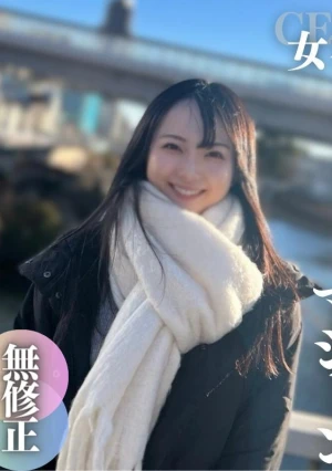 【初撮り】 【顔出し】 真面目か！起業を目指す黒髪清楚のアイドル級ルックス！乃◯坂系美女。まんこテープにピストンマシーンで変態調教。強行中出し。ゴム付けないは聞いてません