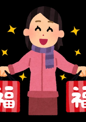 【新春・無修正】 2024年あとがない男復活祭！！未公開３美女顔出し・中出し祭り！今年もよろしくお願いいたします！