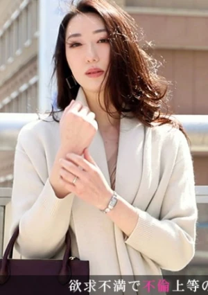 人妻たちの秘密のコイビト　Vol.1