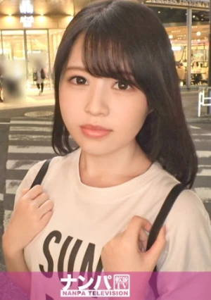 マジ軟派、初撮。 2013 声が可愛い美白美尻大学生を恵比寿でナンパ！付き合った人数は2人だけ？！軽く触れただけで敏感に反応してしまい、恥ずかしがりながらも大量潮吹き！