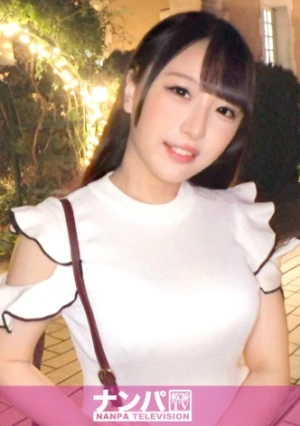 マジ軟派、初撮。 2017 ガーデンプレイスでアニメ声が可愛いロリ巨乳ちゃんをナンパ！可愛い声で何度もイッてしまい、限界突破の大量潮吹き！！！