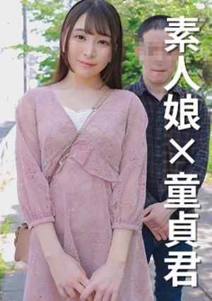 女子大生のりかちゃん21歳