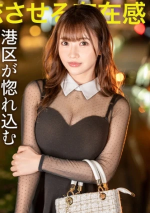 【港区が惚れ込むどエロい体】あどけなさが残る顔とGカップのギャップ。港区おじ御用達のラウンジガールとメチャクチャにヤリまくる。こんな最高の夜があってもいい。