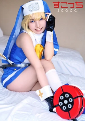 【中出し】厳選美少女にコスプレさせてオレの子を孕ませる！【ブリ●ット】 枢木あおい