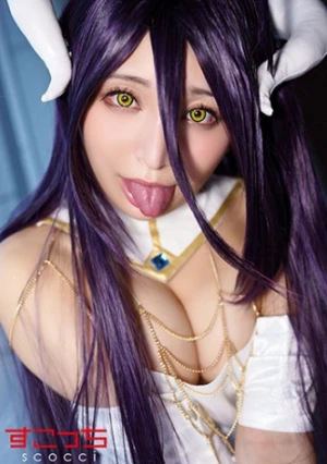 【中出し】厳選美少女にコスプレさせてオレの子を孕ませる！【ア●ベド】 佐藤ののか