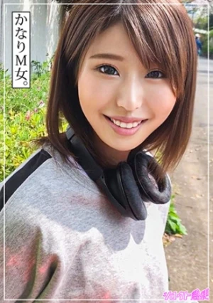 Yuuka