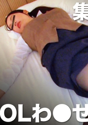 集団ストーカーによるOLわ●せつ投稿映像 めぐみ