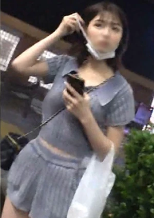 Oiho Park? 