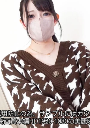 絶頂快楽史上【最高・極上SSS級】 ※3P連続昇天+大量潮吹き※「ポニーテールが似合いすぎる清楚系な潮吹きムスメ」と大量潮吹き生中出し乱交♥第3弾