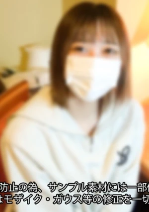 【ペリカ史上最高】理想的美ボディ※圧倒的透明感のピュアBODYを是非皆さんに楽しんでほしい為、格安で※