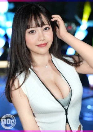 Beautiful Latest Reiwa Girl X Beautiful Big Breasts Otsu π Advent Moka (Apparel Clerk) Why Are You Taking Pictures? 