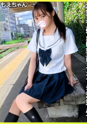 ガチ美少女のパイパンマ●コに中出し！セックス週5&オナニー週7の性獣J♪がシコすぎる！【もえ(18)】