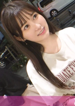 マジ軟派、初撮。 2016 夜の吉祥寺で出会った仕事帰りの歯科助手さんは、押しに弱いスケベ女子！！！雪のように美しい色白おっぱいとプリ尻を揺らしながら連続痙攣イキ！