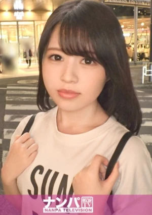 マジ軟派、初撮。 2013 声が可愛い美白美尻大学生を恵比寿でナンパ！付き合った人数は2人だけ？！軽く触れただけで敏感に反応してしまい、恥ずかしがりながらも大量潮吹き！