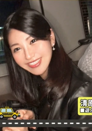 家まで送ってイイですか？case.243 【全国第一位の人気】男を立てる博多女子はTHE・性欲モンスター！上品な口調でマ●コが濡れる！年間オナニー1000回以上！年間3000イキ！⇒若者よ！草食男子という言葉に逃げるな！⇒THE・フェチズム！鍛えた体！エロいくびれと腹筋！⇒40分間激ピストン！チ●コを離さない爆尻フィニッシュホールド炸裂！⇒『浮気してもいいなら付き合うよ』とんでもない女の夢とは？