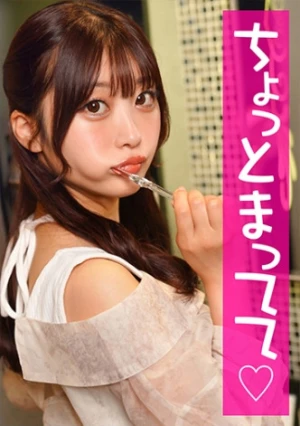 セフレにリモバイ仕込んで車内リモバイプレイ後興奮した2人でホテルでハメ撮り