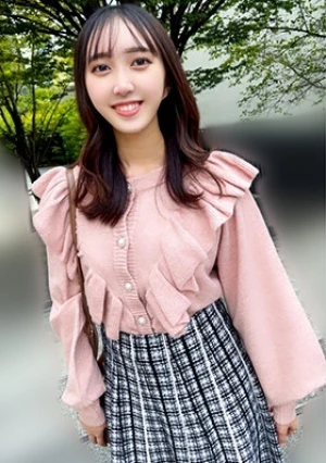 素人JD【限定】あかりちゃん20歳 SEX経験人数1人の超ウブガールが勇気を出して男遊び！緊張しながらもSEXに溺れるエロガールが中出し初体験！！