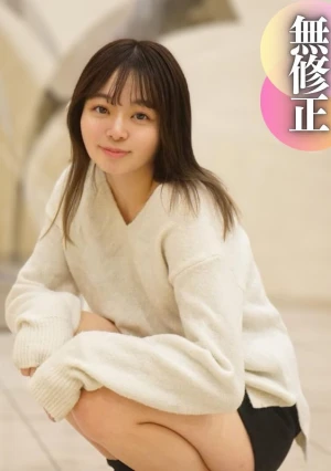 【初撮り】 【顔出し】 実録。お相手は現地調達。『私とSEXしませんか？』今世紀最大級のデカクリ田舎ム.ス.メ.が街頭逆ナンパ！！顔射.中出し.ゴッくん怒涛の7射精！！