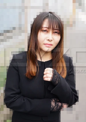 喪服でAV撮影にやってきた未亡人	- 細田さなえ