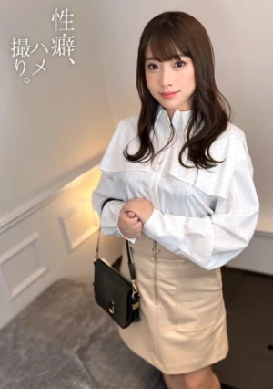 【丸の内爆乳OL】超グラマラスな神ボディ美女とハメ撮りSEX！！美味しそうに喉奥まで頬張るじゅぼじゅぼフェラ！チ●ポが見えなくなるほどのパイズリや尻コキで男を翻弄！丸い美乳とムッチリ美尻の弾力ボディを震わせて朝までイキ乱れる、濃厚5発射！！【性癖、ハメ撮り】【ひなた】