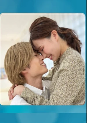 攻められる快感に目覚めちゃう、じっくり開発エッチ 保志健斗