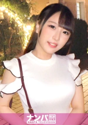 マジ軟派、初撮。 2017 ガーデンプレイスでアニメ声が可愛い巨乳ちゃんをナンパ！可愛い声で何度もイッてしまい、限界突破の大量潮吹き！！！