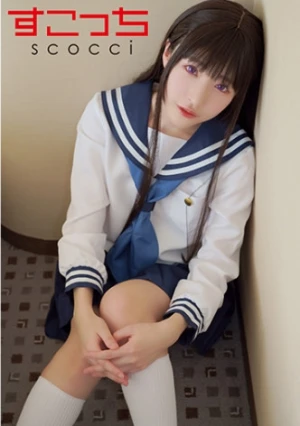 【中出し】厳選美少女にコスプレさせてオレの子を孕ませる！【え●たそ】 皆月ひかる