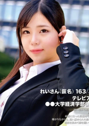 就職活動FILE れいさん（仮名）