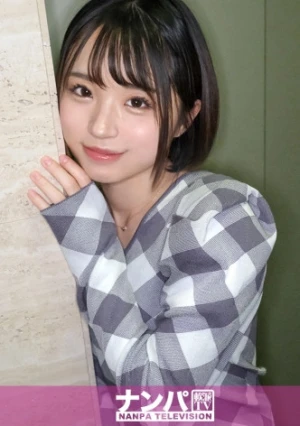 マジ軟派、初撮。 2035 【天使 or 悪魔！？】「結局オトコって～オンナに責められるのが好きじゃん？だから、たくさん気持ち良いところ責めてあげる。」言葉責め、焦らし、Sっ気プレイをヤリたい放題！天使のような小悪魔美女子に責められすぎて精子をごっそり搾り取られました！M男達よ、何も言わずにこれを見よ！！